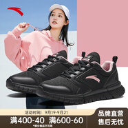 安踏（ANTA）運動鞋女鞋黑色跑鞋女旗艦網(wǎng)面透氣輕便減震跑步鞋子 【網(wǎng)面】黑5528-7 35.5
