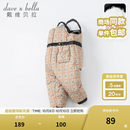 戴維貝拉（DAVE＆BELLA）童裝女童羽絨背帶褲新款冬裝男童褲子兒童洋氣格子長褲冬季服裝 棕色格 90 cm（建議身高80-90cm）