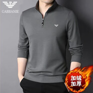 FALAMONE意大利男士長(zhǎng)袖純色T恤絲光棉春秋季立領(lǐng)polo衫加絨加厚衛(wèi)衣 GA/5569深灰 加絨 3XL 190/104A
