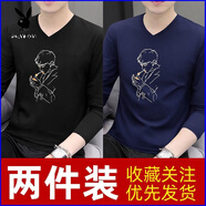花花公子（PLAYBOY）春秋新款男士純棉長袖v領(lǐng)潮流打底男裝修身衣服體恤秋衣印花T恤衫 官方旗艦(2件實(shí)惠裝)黑色+寶藍(lán) 【3528長袖】 M (100-118)