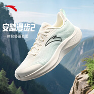 安踏（ANTA）|漫步2跑步鞋男鞋新款網(wǎng)面透氣軟底輕質(zhì)跑鞋912535503 象牙白/淺曦綠-1 44 (270mm)