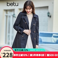 betu百圖女裝中長(cháng)款風(fēng)衣女雙排扣大衣新款英倫風(fēng)長(cháng)外套JD2101T34 寶藍色 S