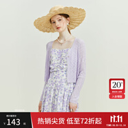 范思藍恩23FS12468外搭防曬開衫針織外套女薄款空調衫披肩小外套 香芋紫色 M