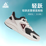匹克跑步鞋男態(tài)極輕逸革面運動(dòng)鞋防潑水跑鞋秋冬新款男鞋休閑運動(dòng)鞋男 卡其/黑色 39