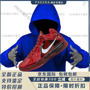耐克（NIKE）ZOOM KD3 杜蘭特3代全 男子實(shí)戰籃球鞋DV0835-600 DV0835-600 40. 40