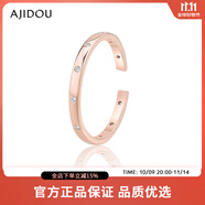 AJIDOU阿吉豆戒指女款時尚玫瑰金色合金開口戒 玫金色 1.7cm