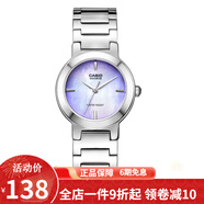 卡西歐(CASIO)女式手表 鋼帶指針石英腕表女表女士小表盤禮物送女友 LTP-1191A-2C