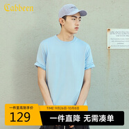 卡賓男裝圓領(lǐng)短袖T恤簡約冰感體恤休閑純色 粉藍色17 50/175/L 