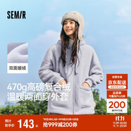 森馬（Semir）森馬外套女仿羊羔毛搖粒絨雙面穿連帽重磅夾克24新款109724108002