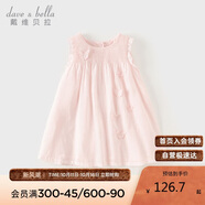 戴維貝拉女童裙子兒童連衣裙夏裝寶寶棉公主裙立體蝴蝶裙子童裝