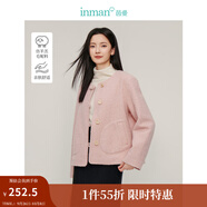 茵曼（INMAN）法式羊圈毛毛呢短外套2025春秋季女裝新款圓領(lǐng)寬松小個(gè)子上衣 溫粉色 L