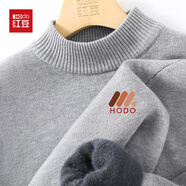 紅豆（Hodo）【多色可選】半高領(lǐng)加絨毛衣男冬季重磅加厚保暖一體絨男士針織衫