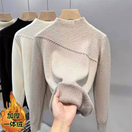 香影純加絨半高領(lǐng)毛衣女一體絨加厚打底衫2025秋冬新款針織衫釘珠上衣潮 杏色 S (建議95斤以?xún)?