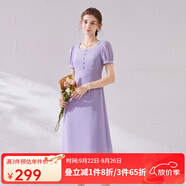經(jīng)典故事（JANE STORY）品牌新款氣質(zhì)雪紡連衣裙2024新款法式紫色裙子高級感仙女超仙森系 N03紫色 2XL