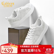 卡賓男鞋夏季新款薄款透氣低幫休閑鞋時(shí)尚百搭輕便板鞋潮流小白鞋子男 淺灰 41 【標(biāo)準(zhǔn)皮鞋尺碼】
