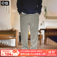 馬登工裝雪尼爾垂感聰明褲美式巴恩風直筒休閑褲仿燈芯絨束腳長褲子男 淺灰色 M