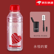 杯具熊（BEDDYBEAR）兩段式玻璃杯便攜隨手杯家用耐高溫水杯車載創(chuàng)意大容量杯子 玻璃杯-永恒的愛(ài)