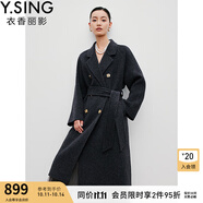 衣香麗影駱駝絨羊毛大衣女新款腰帶長款雙面呢外套 黑花灰 XS