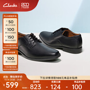 Clarks其樂泰頓系列男士德比鞋布洛克正裝商務(wù)舒適皮鞋男 黑色 261103508 （加寬楦） 40