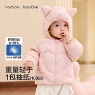 巴拉巴拉童裝兒童羽絨服男童女童連帽外套2025秋冬裝寶寶可愛209425107215