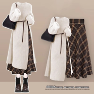 梓洛蘭ZiLuolan冬季套裝女2025新款慵懶風(fēng)中長(cháng)款針織衫毛衣顯瘦搭半身裙 杏色毛衣+格子半身裙 2XL 建議140-160斤