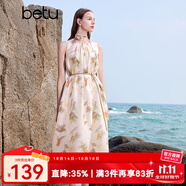 百圖betu女裝夏季新款連衣裙圓領(lǐng)壓褶氣質(zhì)印花腰帶收腰裙2405T62 黃色 XS