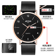 胖東品質(zhì)青少年考試專(zhuān)用手表男士全自動(dòng)機械表初高中學(xué)生防水夜光 網(wǎng)帶黑邊金底(防水夜光)不掉色