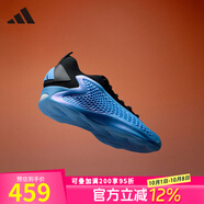 阿迪達(dá)斯 （adidas）男鞋 秋季新品愛德華茲1代簽名版專業(yè)籃球鞋 JQ6139/尼克禮遇 44