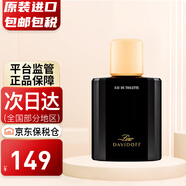大衛(wèi)杜夫（Davidoff）季諾仙奴男士淡香水 EDT 節(jié)日七夕情人節(jié)禮物送男友 季諾仙奴125ml