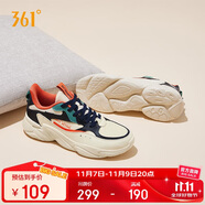 361°運(yùn)動(dòng)鞋男冬季革面復(fù)古輕便厚底休閑老爹保暖鞋子男672036763-3