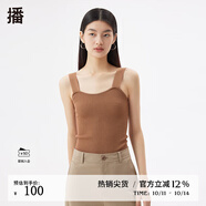 播春夏季新款緊身合體吊帶背心針織吊帶衫女DDQ2SD5238 Y80砂石色 S