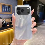 TKHE適用蘋(píng)果17promax手機殼16/15/14Plus流沙極光13/12/11pro保護套蘋(píng)果8/7/6手機殼高級感簡(jiǎn)約輕奢硅 流沙 iPhone17