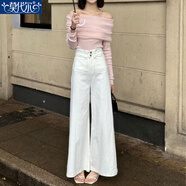 莫代爾超闊腿牛仔褲裙女2025春秋新款韓版高腰顯瘦設計感拖地闊腿褲子 白色 S 【建議80-95斤】