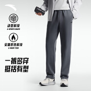 安踏加絨保暖運動(dòng)褲男士直筒衛褲秋季針織戶(hù)外跑步長(cháng)褲平口休閑褲