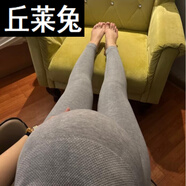 孕婦托腹打底褲季季加肥加大碼無拘束不嘞肚子高彈外穿褲子 030黑 029淺灰踩腳「春秋款兩條裝」 沒有懷孕胖女生可以穿