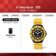 泰格豪雅TAG Heuer【新品】F1系列太陽能腕表復古經(jīng)典設計中性款手表 WBY1117.FT8087 【全球限量】