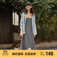 森馬連衣裙女中長(cháng)款格子襯衫修身吊帶裙夏氣質(zhì)兩件套107424114004