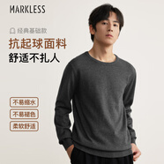 MARKLESS毛衣男士秋冬季保暖圓領(lǐng)針織衫休閑內搭套頭打底衫0710 煙灰色XL