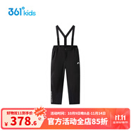 361°【商場同款】童裝男童棉褲2025冬季新款大童保暖梭織棉褲子 經(jīng)典黑 130 cm