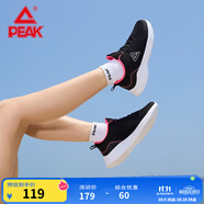 匹克（PEAK）男鞋新款低幫網(wǎng)面耐磨減震跑步鞋舒適透氣運動鞋 【女款】黑色/熒光玫紅 37