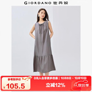 佐丹奴裙子女度假風(fēng)綁帶圓領(lǐng)荷葉邊下擺背心連衣裙女05465083