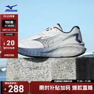 美津濃（MIZUNO）25年新款 ASTRO X 運(yùn)動跑步鞋男女厚底緩震回彈專業(yè)體考慢跑鞋