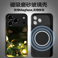 爵誠適用于蘋果iphone17/16/15promax手機(jī)殼感卡通男復(fù)仇者蜘蛛俠玻璃保護(hù)套鋼鐵俠創(chuàng)意個性Q版后殼 綠巨人【內(nèi)置磁吸】 iPhone 17 Pro Max