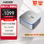 神舟（HASEE）mini PC6E迷你臺式電腦商用辦公小主機(酷睿十二代N100 12G 512GSSD WIFI無(wú)線(xiàn) win11)