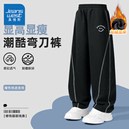 真維斯女童加絨褲子2025新款秋冬款加厚彎刀褲童裝女大童冬裝保暖休閑褲 【加絨款】黑/J字母笑臉K 160