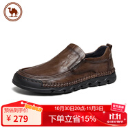 駱駝休閑皮鞋男商務(wù)牛皮革軟底舒適一腳蹬男鞋 P15A297013 淺棕 39