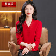 恒源祥中老年秋冬季新款100%純羊毛衫V領(lǐng)寬松針織打底衫短款鑲鉆毛衣女 紅色 M