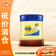 百雀羚（PECHOIN）凡士林保濕潤膚霜120g*1瓶  【臨期清倉】