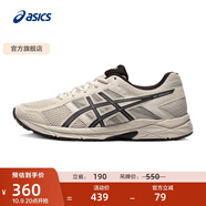 亞瑟士ASICS男鞋透氣跑鞋運動(dòng)鞋緩震舒適跑步鞋 GEL-CONTEND 4 灰色/灰色 42