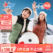 特步（XTEP）童裝兒童小暖爐面包羽絨馬甲冬季三防雙拼科技棉服 沙茶綠 150